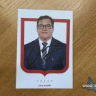 Koszulka reprezentacji Polski z autografami do wylicytowania na aukcji WOŚP