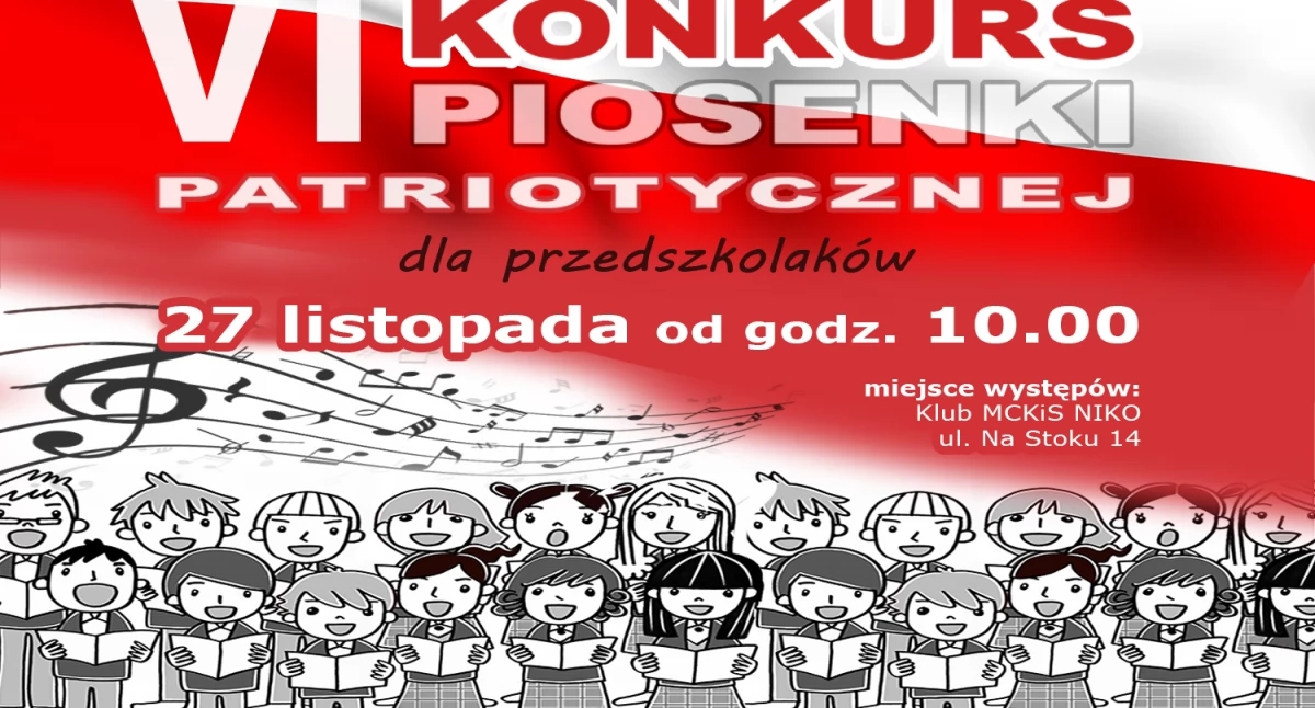 Życie miasta, Konkurs Piosenki Patriotycznej - zdjęcie, fotografia