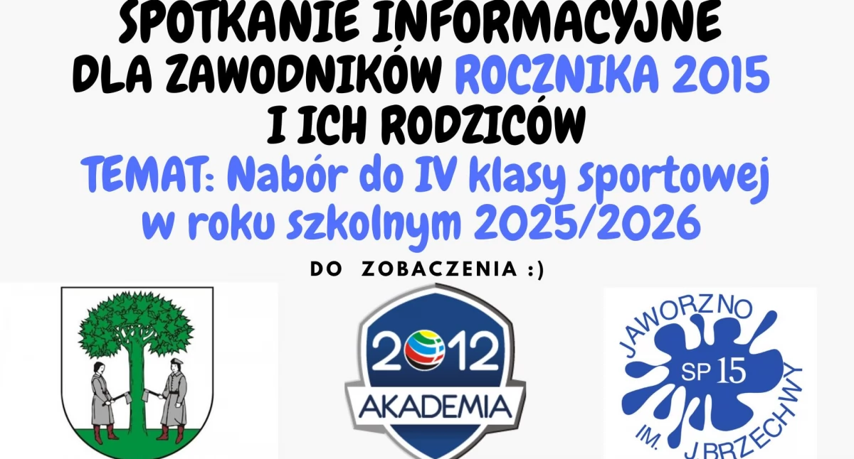 Sporty inne, Nabór klasy sportowej - zdjęcie, fotografia