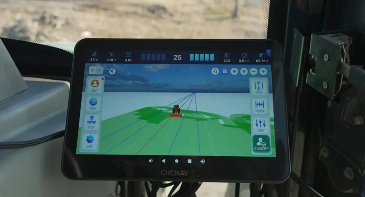 Informator / Materiały zewnętrzne , Technologie rolnictwie oznaczają wpływają pracę maszyn - zdjęcie, fotografia