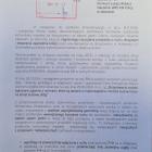 Pismo do policji. Materiał, które Jerzy Majczak przedstawił na sesji Rady Miejskiej 30...