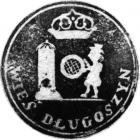 Odcisk pieczęci wsi Długoszyn z 1847 r. 