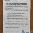 zdjęcie nr 23