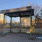 Przystanek Elektrownia obsługujący linie 370