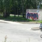 zdjęcie nr 10