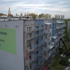 zdjęcie nr 240