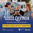 Śląska Scena Letnia