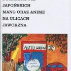 zdjęcie nr 14