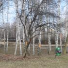 podłęże