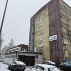 Nowy rezonans w szpitalu w Jaworznie