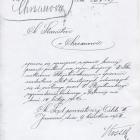 AP w Krakowie StCh I, sygn. 139