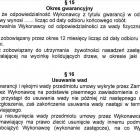 zdjęcie nr 15