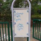 skałka plac zabaw2