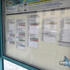 Autobusy PKM Jaworzno na dworcu w Szczakowej