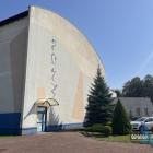 Hali Sportowej na Osiedlu Stałym przy ulicy Inwalidów Wojennych 18