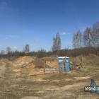 Budowa sklepu Dino w Byczynie