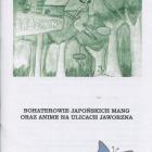 zdjęcie nr 15