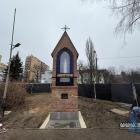 Skończona kapliczka gietrzwałdzka w Jaworznie