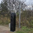 parkomat geosfera (3)