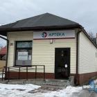 Nowa apteka w Jeleniu