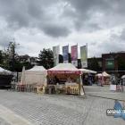 Jarmark św. Marcina na Rynku w Jaworznie