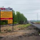 zdjęcie nr 38