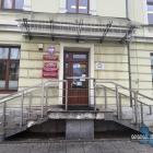 Wydział Urbanistyki i Architektury Urzędu Miejskiego w Jaworznie