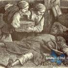Dyngus (wikipedia)