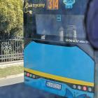 Autobus PKM Jaworzno