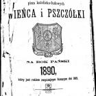 ze zbiorów Biblioteki Jagiellońskiej  