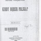 Fotka nr 4 z 25