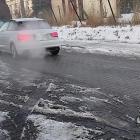 Ślisko na ulicy Wandy