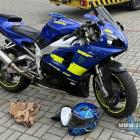 Kolizja samochodu z motocyklem przy GEOsferze