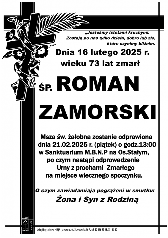 ROMAN ZAMORSKI