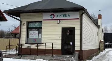 W Jeleniu otwarto aptekę 