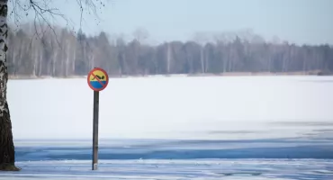 Bez zysków do końca 2026 roku. Mamy odpowiedź urzędu odnośnie Sosiny