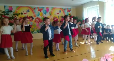 Dzień Kobiet w Przedszkolu Miejskim nr 17 