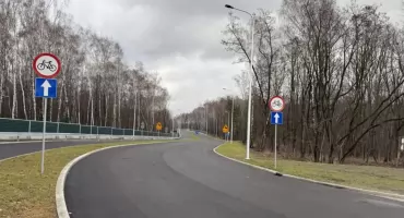 Wielkie i uroczyste otwarcie ulicy Nowoszczakowskiej w Jaworznie