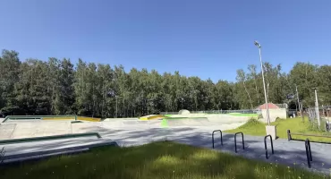 Kiedy otwarcie skateparku w Parku Podłęże w Jaworznie? Urząd nie chce zdradzić terminu