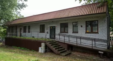 Wydział urzędu zostanie przeniesiony. Będzie funkcjonował w wyremontowanym budynku 